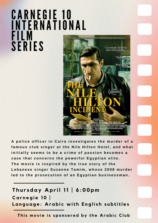 C10 poster - The Nile Hilton Incident